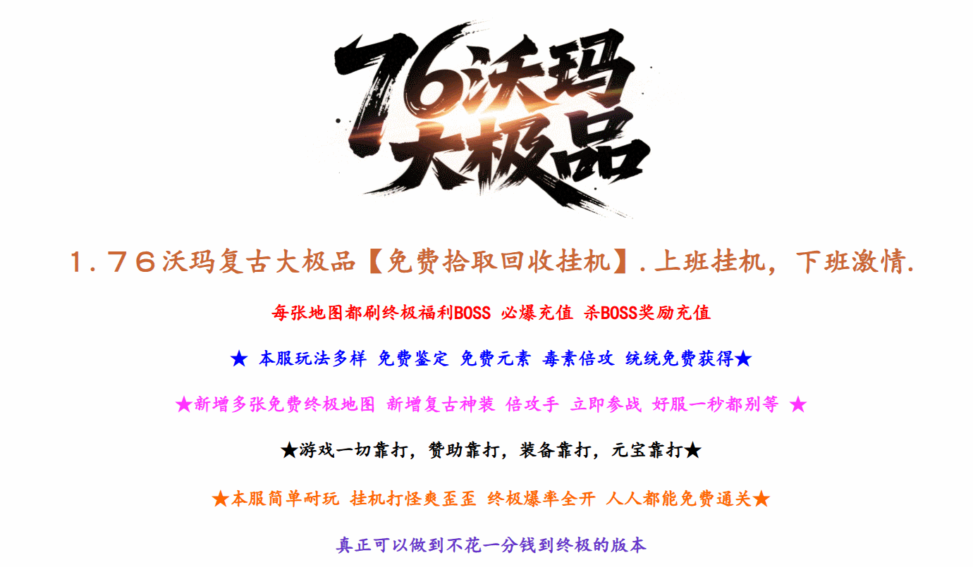 description 